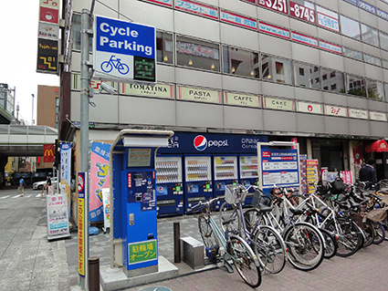 秋葉原公園自転車駐車場