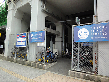 秋葉原駅西側高架下自転車駐車場